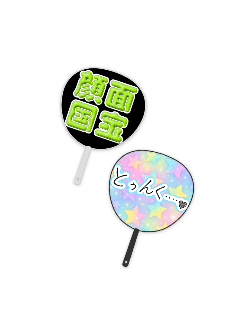 印刷データ イメージ