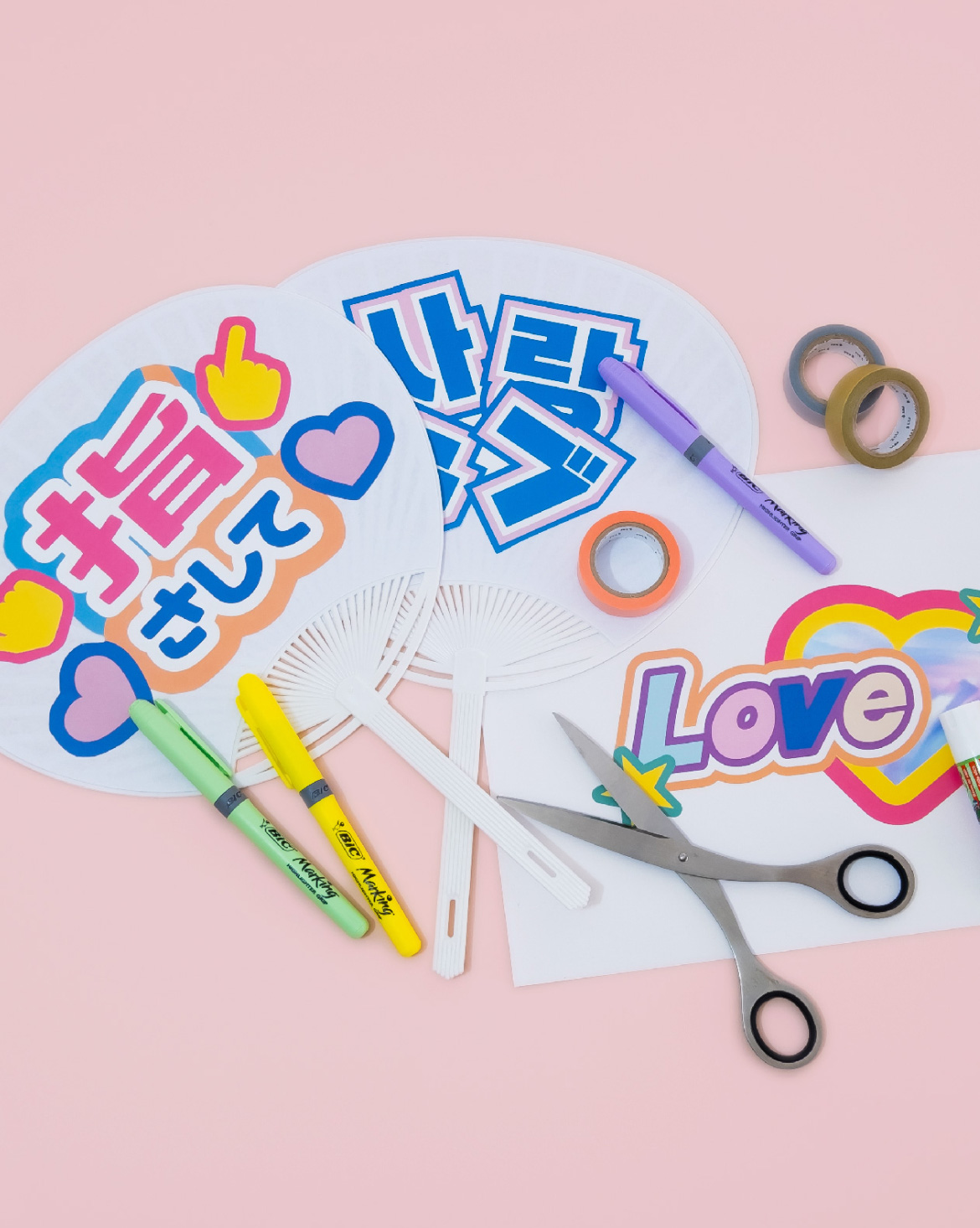 彩られた文字や背景で作る印刷シート