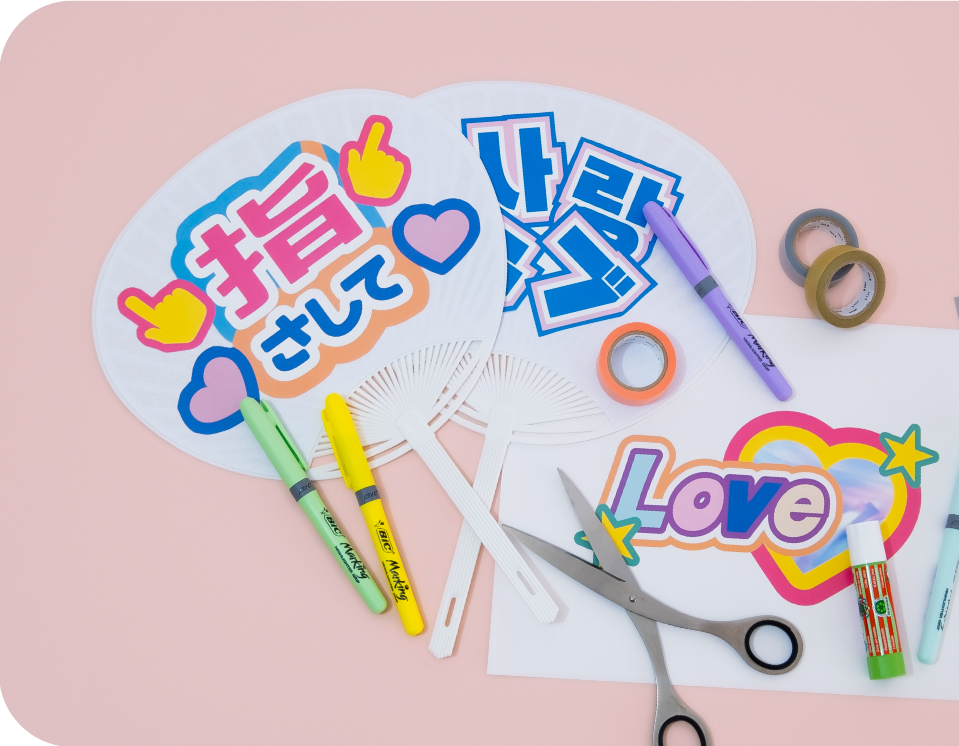 彩られた文字や背景で作る印刷シート
